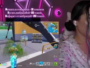 AmaReda — Bongacams recorded stream image, 22.08.2026 19:00