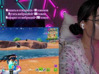 AmaReda — Bongacams recorded stream image, 22.08.2026 19:00