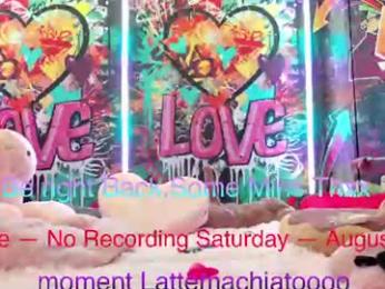 vanessa_love — Chaturbate recorded stream image, 22.08.2026 16:20