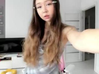 fluffy_rose — Chaturbate recorded stream image, 23.08.2026 01:30