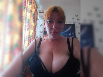 Elijah95 — Bongacams recorded stream image, 23.08.2026 06:20