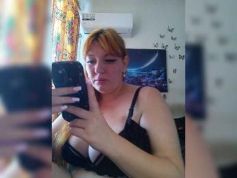 Elijah95 — Bongacams recorded stream image, 23.08.2026 06:20