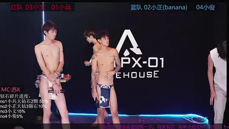 EDG-Clearlove7 — Stripchat recorded stream image, 23.08.2026 12:20