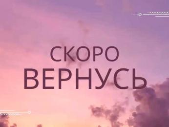 Stacy-pie — Bongacams recorded stream image, 24.08.2026 00:20