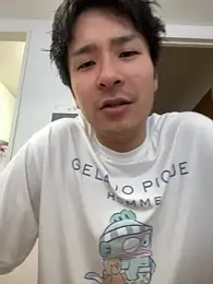 yuuki8910 — Stripchat recorded stream image, 24.08.2026 01:30