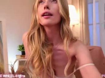 arikajoy — Chaturbate recorded stream image, 24.08.2026 14:30