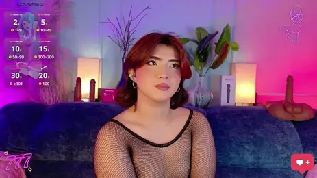 Creamy_Angelo — Stripchat recorded stream image, 24.08.2026 21:40