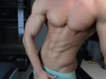 sinffuly — Chaturbate recorded stream image, 25.08.2026 10:50