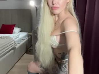 golden_alinee — Chaturbate recorded stream image, 25.08.2026 17:10