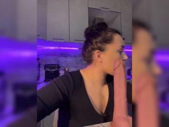 The-best-babies — Bongacams recorded stream image, 25.08.2026 18:50