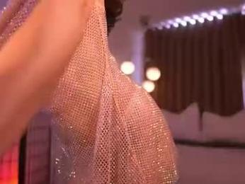 mariannacruzz — Chaturbate recorded stream image, 25.08.2026 17:10