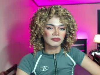 sexyhotbabe18 — Chaturbate recorded stream image, 25.08.2026 16:10