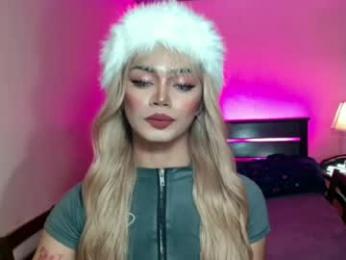 sexyhotbabe18 — Chaturbate recorded stream image, 25.08.2026 16:10