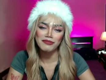 sexyhotbabe18 — Chaturbate recorded stream image, 25.08.2026 16:10