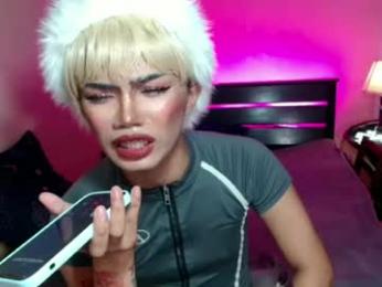 sexyhotbabe18 — Chaturbate recorded stream image, 25.08.2026 16:10