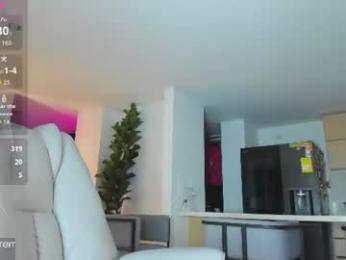 _veenus — Chaturbate recorded stream image, 25.08.2026 23:30