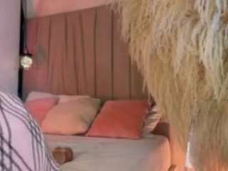 cataliinaevains — Camsoda recorded stream image, 26.08.2026 01:30