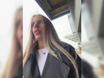 ALVUWKA — Bongacams recorded stream image, 13.03.2025 07:50