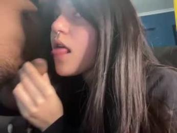 kikilove15 — Chaturbate recorded stream image, 26.08.2026 18:30