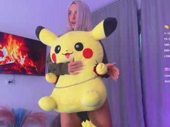 blush_mikki — Chaturbate recorded stream image, 13.03.2025 08:10