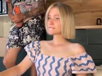 adele_nick2202 — Chaturbate recorded stream image, 27.08.2026 08:50