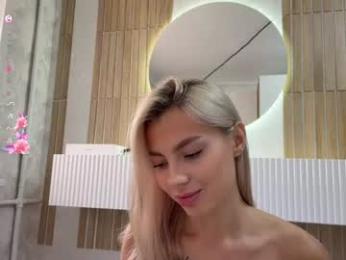 leomaainslie — Chaturbate recorded stream image, 27.08.2026 07:30