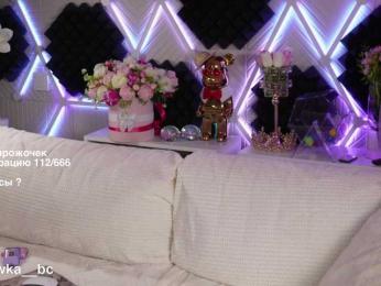 ALVUWKA — Bongacams recorded stream image, 27.08.2026 07:00