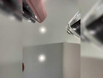 OlivkaVif — Bongacams recorded stream screenshot (13 Mar 2025)