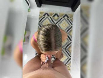 lolave — Bongacams recorded stream image, 28.08.2026 02:10