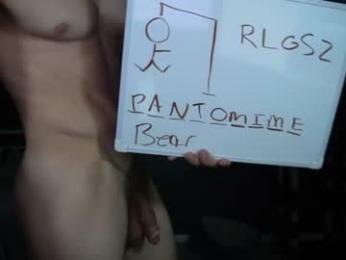 sydaffect — Chaturbate recorded stream image, 28.08.2026 02:30