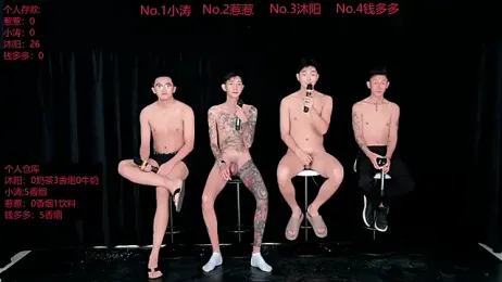 Yangyang-51888 — Stripchat recorded stream image, 28.08.2026 02:30