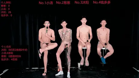 Yangyang-51888 — Stripchat recorded stream image, 28.08.2026 02:30