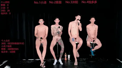Yangyang-51888 — Stripchat recorded stream image, 28.08.2026 02:30