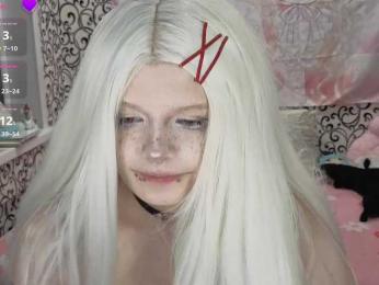 FrirenLovv — Bongacams recorded stream image, 28.08.2026 17:10