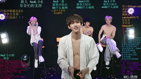 Zouzouboy-001 — Stripchat recorded stream image, 30.08.2026 11:30