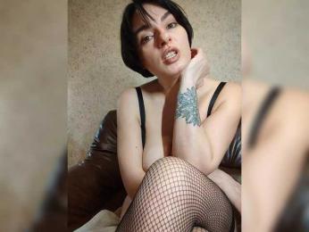 Flammeee — Bongacams recorded stream image, 13.03.2025 13:50