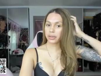 tsmaryjane — Chaturbate recorded stream image, 30.08.2026 21:50