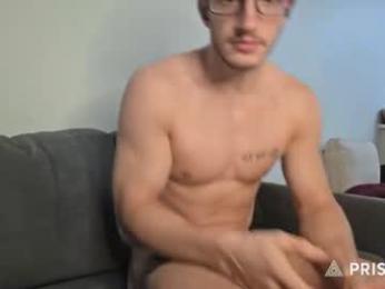 hardselfone — Chaturbate recorded stream image, 31.08.2026 02:00