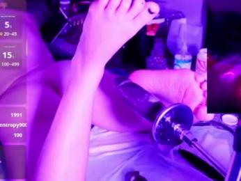 princessofyourdreams — Chaturbate recorded stream image, 31.08.2026 03:10
