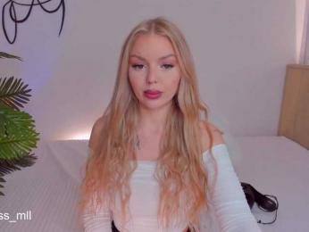 Maarymur — Bongacams recorded stream image, 13.03.2025 13:10
