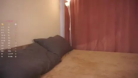 TrinaHowton — Stripchat recorded stream image, 01.09.2026 03:40