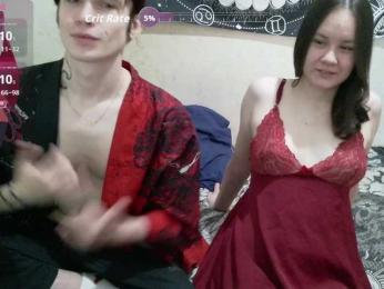 murmurmeow666 — Bongacams recorded stream image, 01.09.2026 08:50