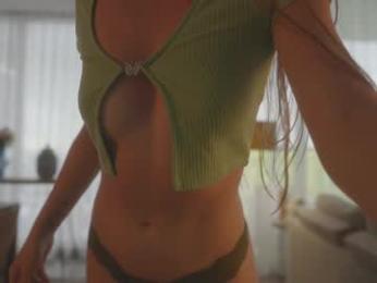 emma_lu1 — Chaturbate recorded stream image, 13.03.2025 15:40