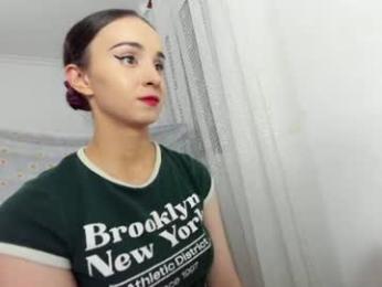 ehotlovea — Chaturbate recorded stream image, 04.09.2026 06:40