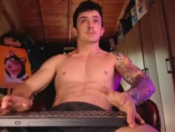 duke_j — Chaturbate recorded stream image, 04.09.2026 13:10