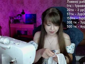 Luucy — Bongacams recorded stream image, 04.09.2026 17:10