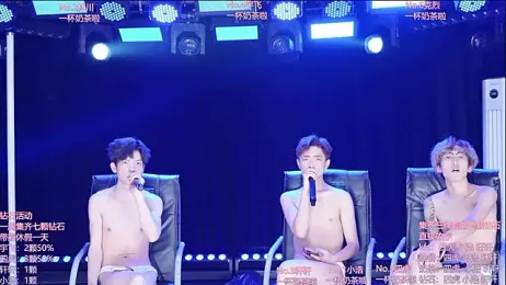 AOA-KOI02 — Stripchat recorded stream image, 05.09.2026 05:20