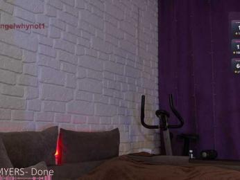 angelwhynot — Bongacams recorded stream image, 05.09.2026 16:00