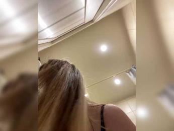 LolaSexxx — Bongacams recorded stream image, 13.03.2025 18:00