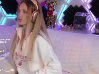 ALVUWKA — Bongacams recorded stream image, 08.09.2026 08:50